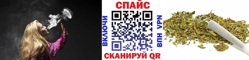 БУТИРАТ буратино  Купить закладки  Чекалин 