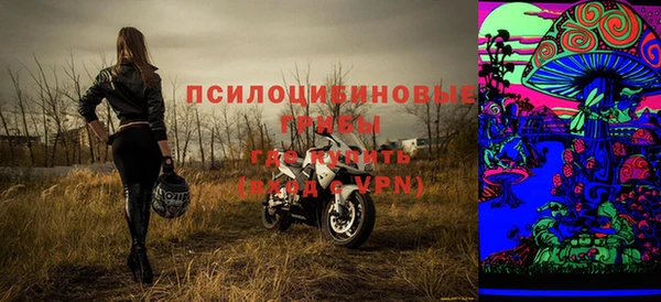 mdma Сафоново