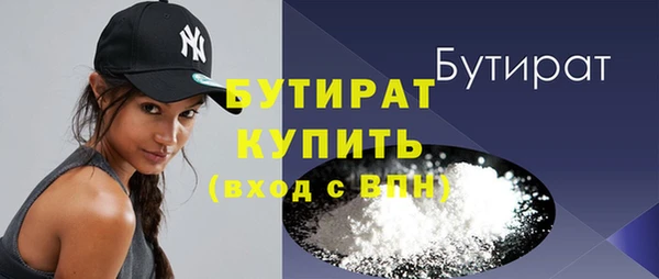 mdma Сафоново