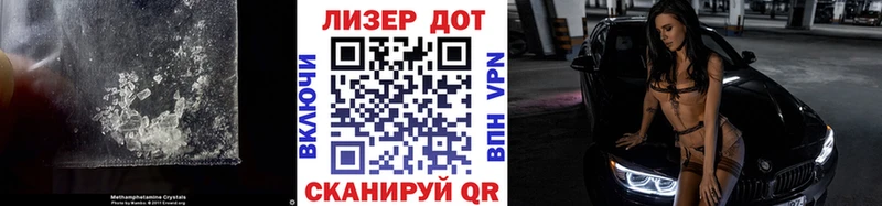 ЛСД экстази ecstasy  Купить  Чекалин 