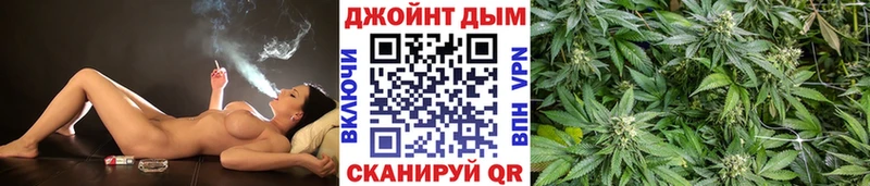 МАРИХУАНА индика  Купить где  Чекалин 